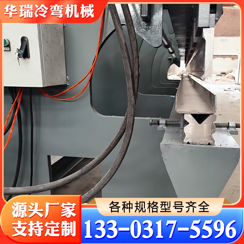 简易折弯机 厂家供应 规格齐全