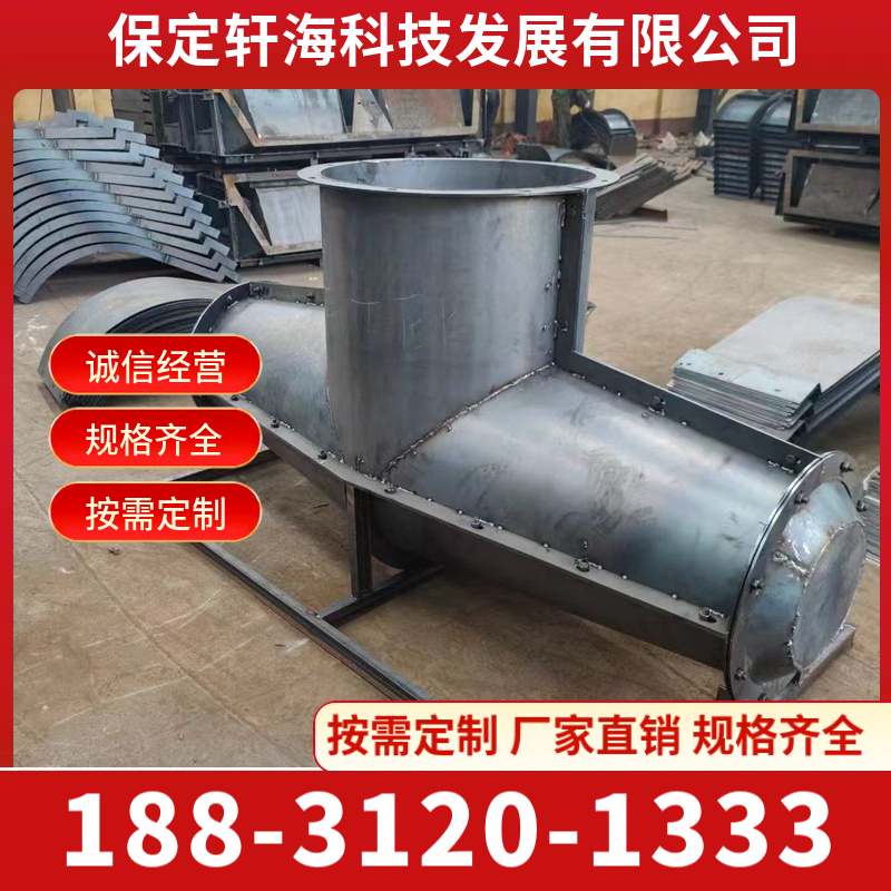 扭王字块模具 扭王字块模具 海岸护堤模具 水泥构件模具 现货