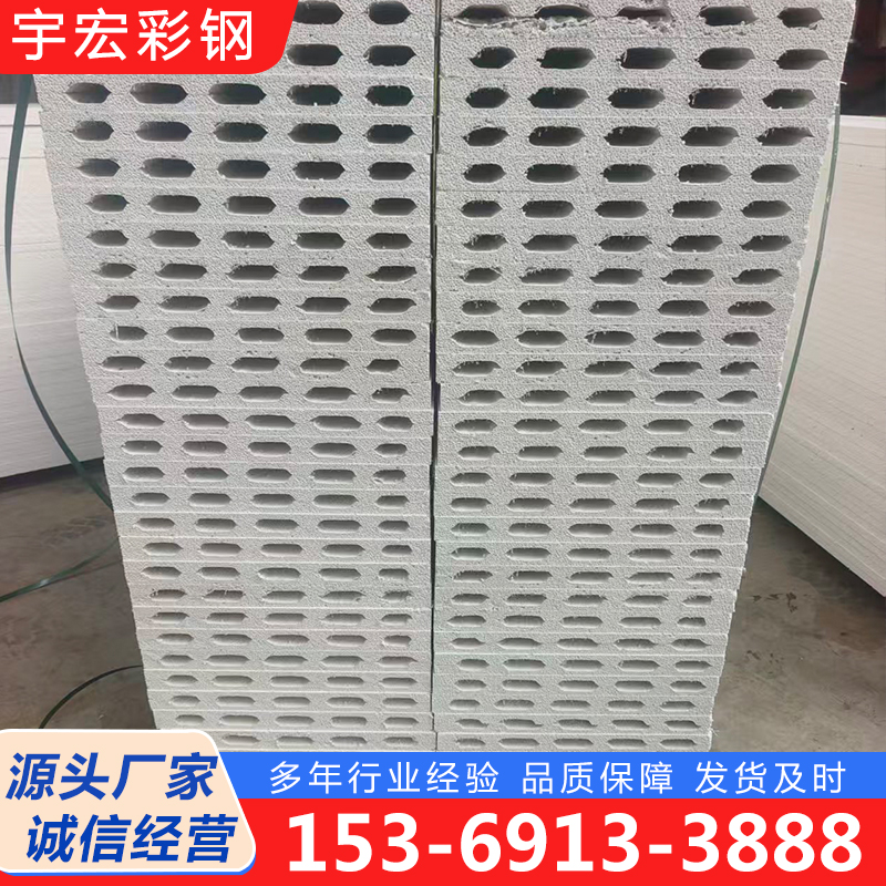 净化板库存量大，诚信商家，质量保障