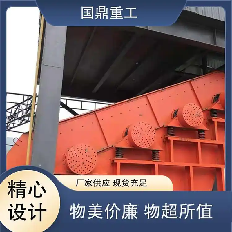高频筛  性价比高 货源充足
