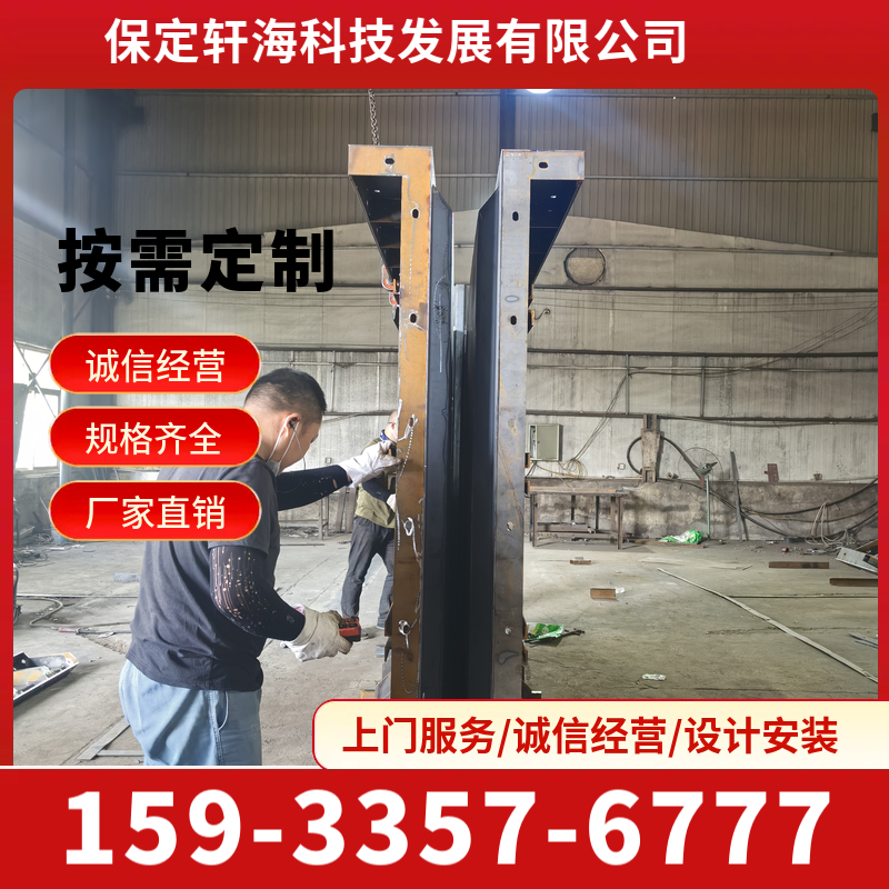 装配式围墙模具 装配式影视墙模具 别墅围墙模具 支持定制