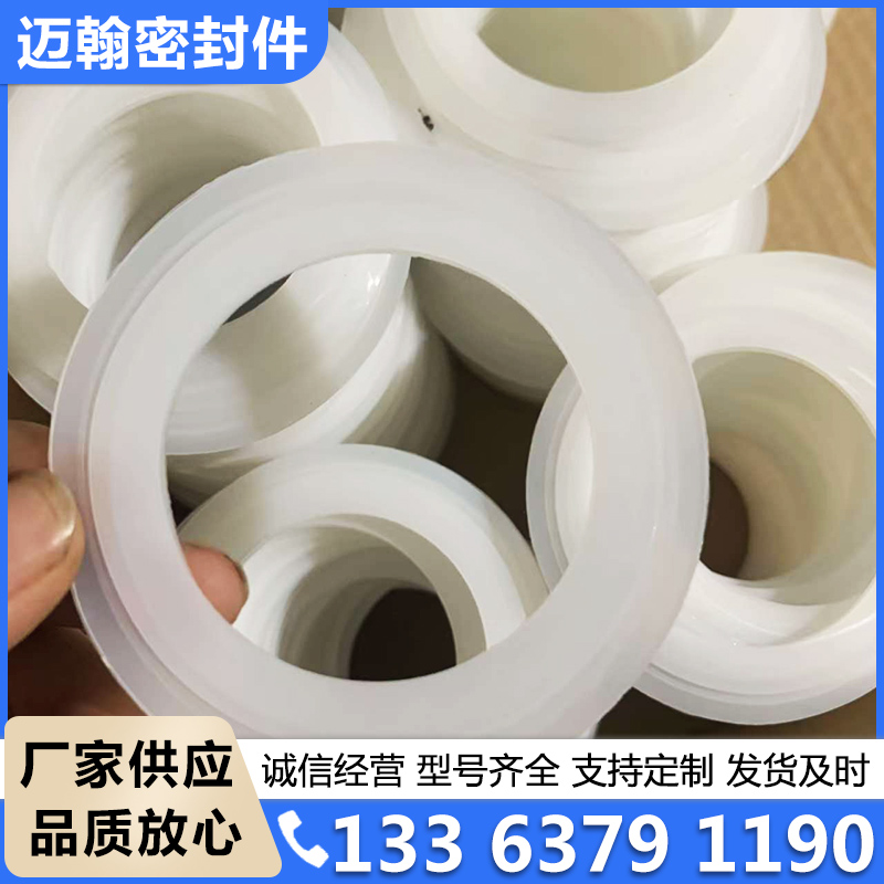 硅胶圈-欢迎来电咨合理询报价