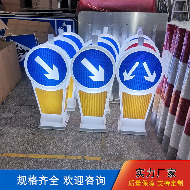 互通 太阳能 LED 款 安全岛导向灯箱 金属材质 防水 IP65