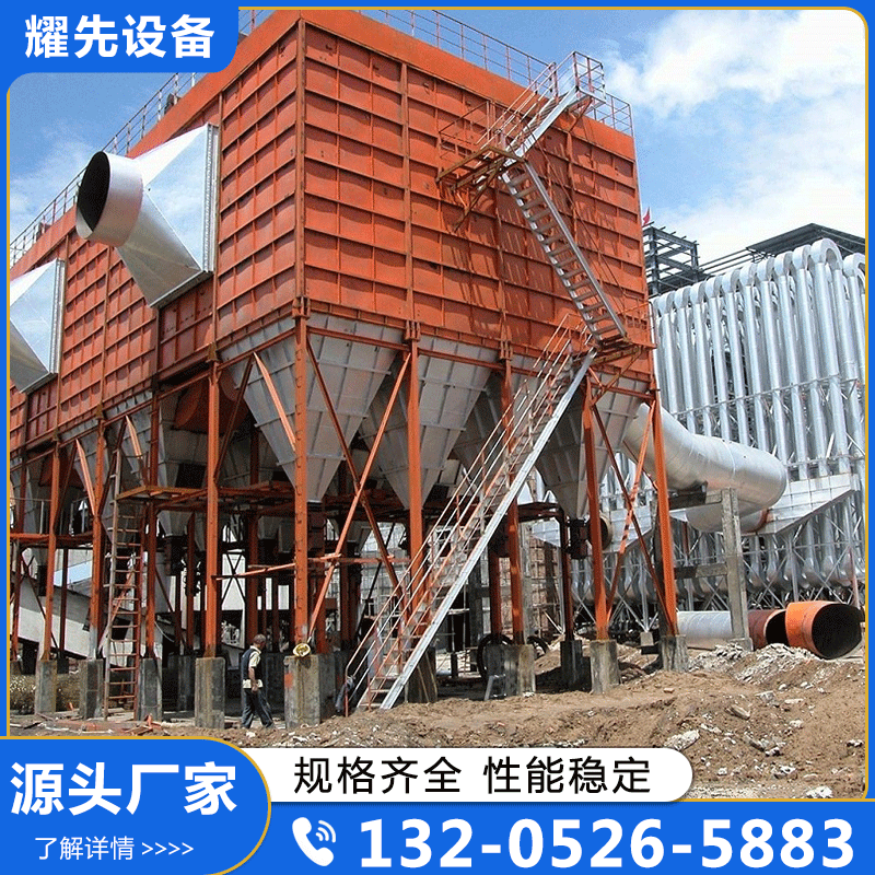布袋除尘器实体厂家-无中间差价