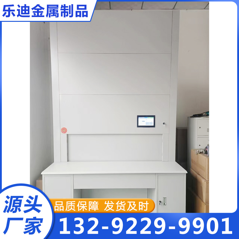 回转柜厂家厂家质量保证,价格优惠,欢迎来电咨询