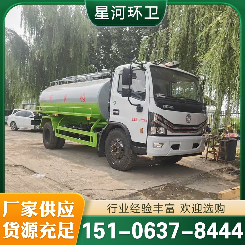 吸粪车 行业经验丰富 规格齐全