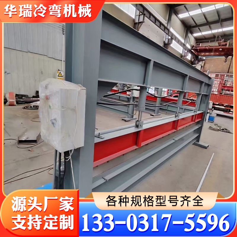 简易折弯机 厂家供应 规格齐全