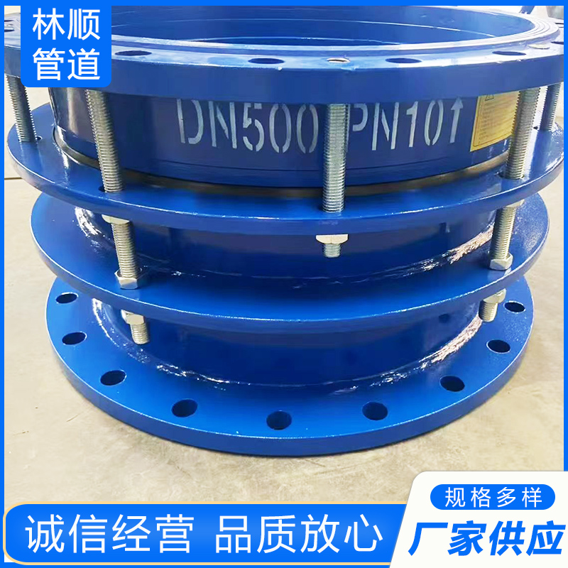 双法兰伸缩器-品质保证,详情请点击查看