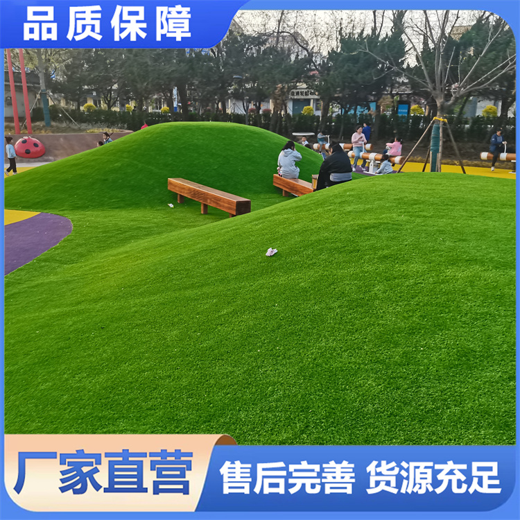 景观绿化人造草坪 四季常绿 仿真度高 耐候性强 施工简单