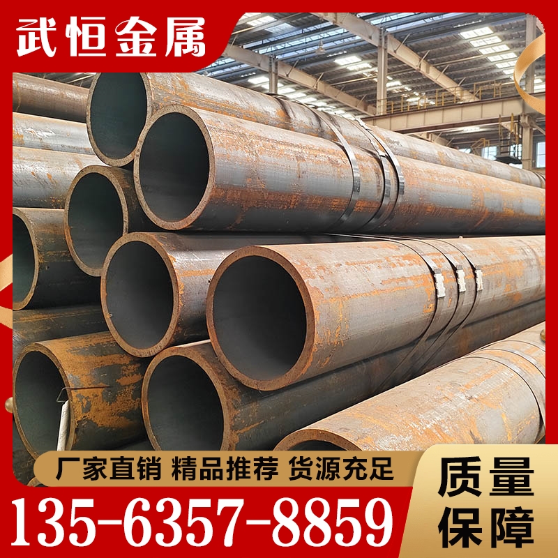 质量保障 精密无缝钢管 价格公道