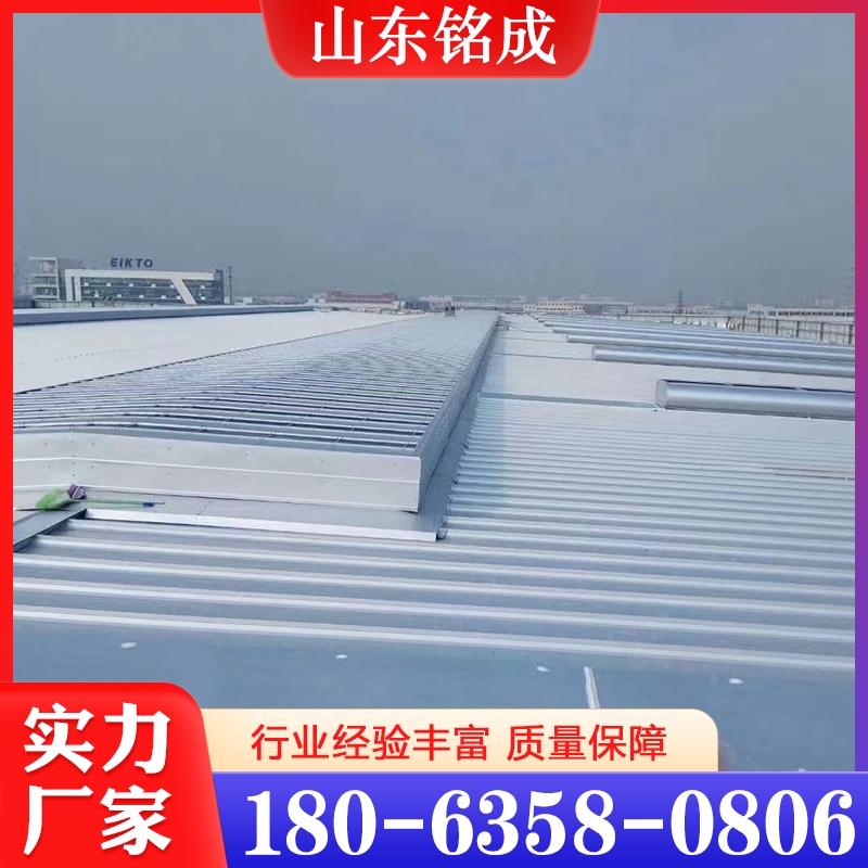 薄型通风天窗  精品推荐 大量批发