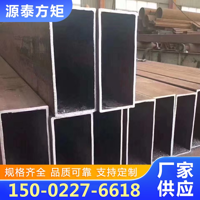尖角方管-专业生产厂家-价格实惠