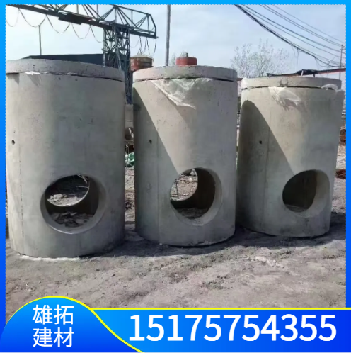 圆形 预制水泥检查井厂 小区成品电缆观察井 密封性好