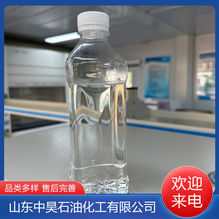 丁醇 化工行业有机合成助剂 中昊
