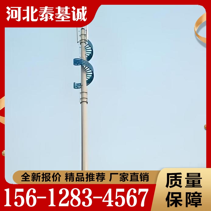 单管塔  厂家定制 性价比高 一站采购
