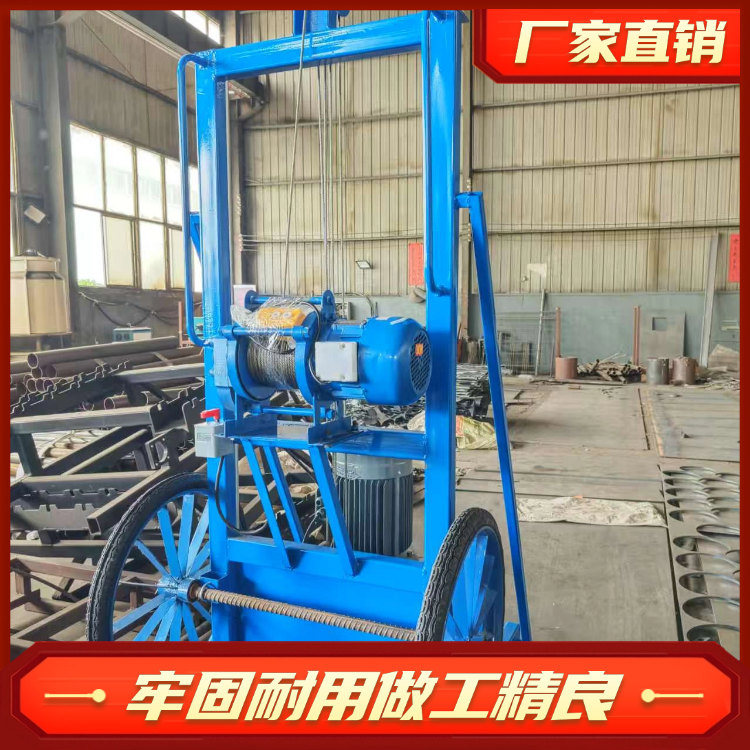 雷力电动款山地引孔光伏打桩机 太阳能立柱打洞机钻进速度快效率高