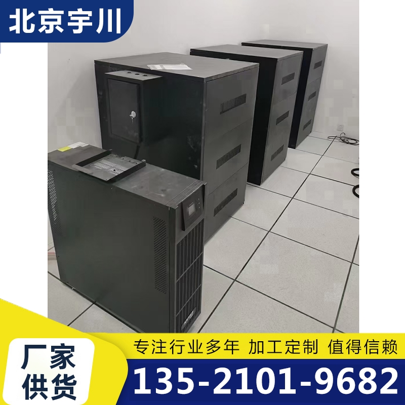 北京宇川 科士达蓄电池 厂家供应，品质保障