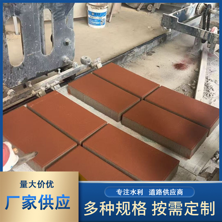 潍坊透水砖厂家 外形美观 不易碎 工艺优良 上至