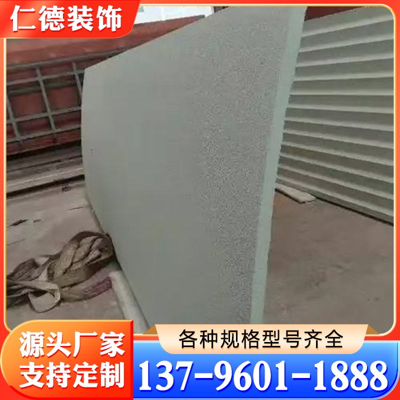 uhpc构件 产品实拍 售后无忧