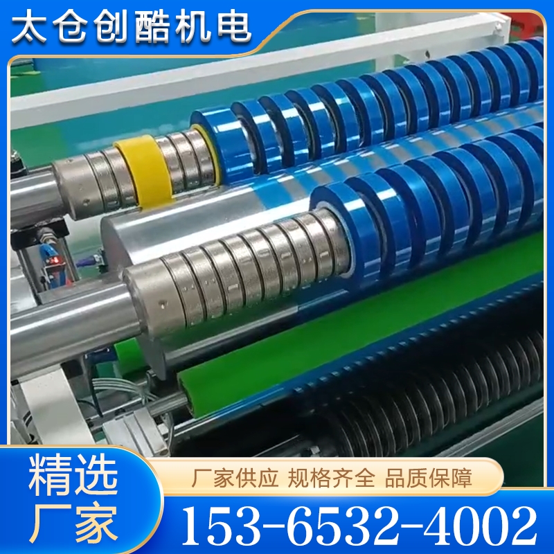 CK1300/1600高配型中心表面分条机
