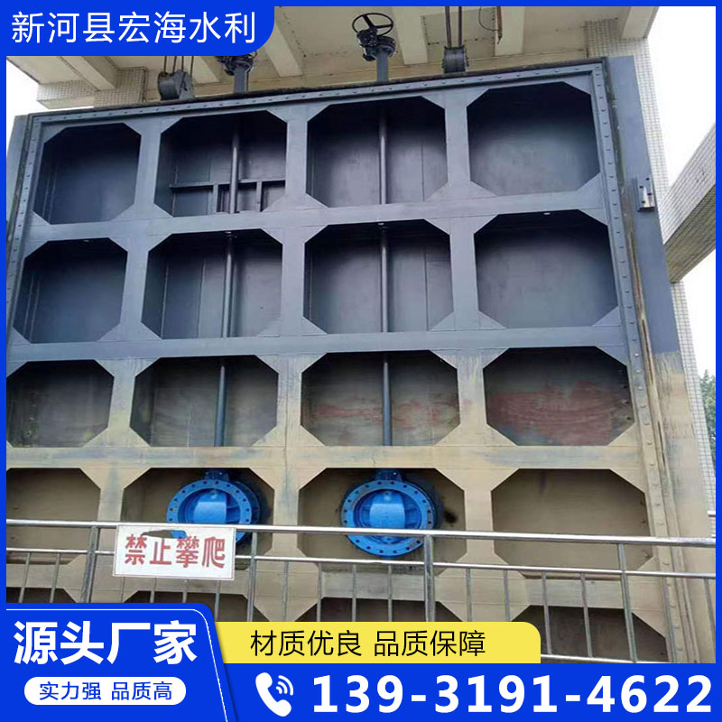 一体化泵闸库存丰富，量大从优