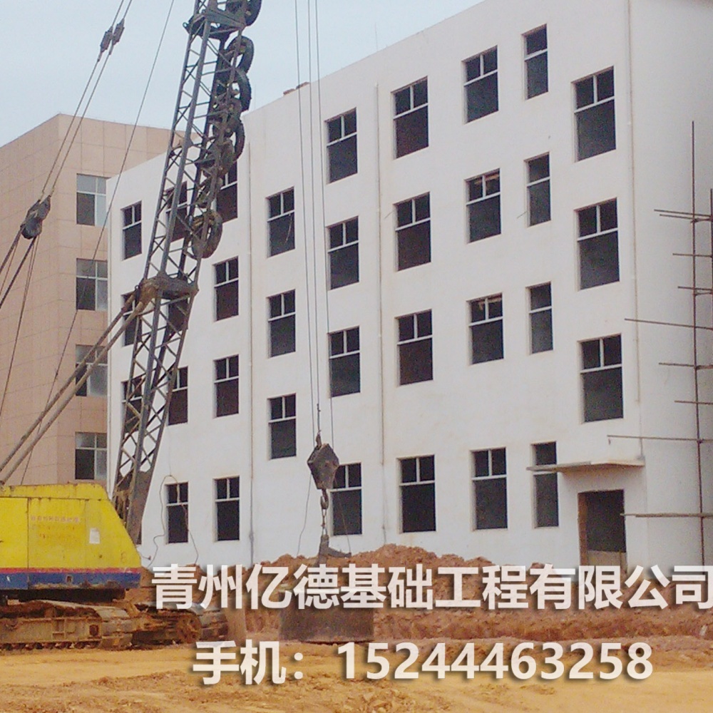 地基强夯处理 软地基工程处理 服务周到 提供地基施工
