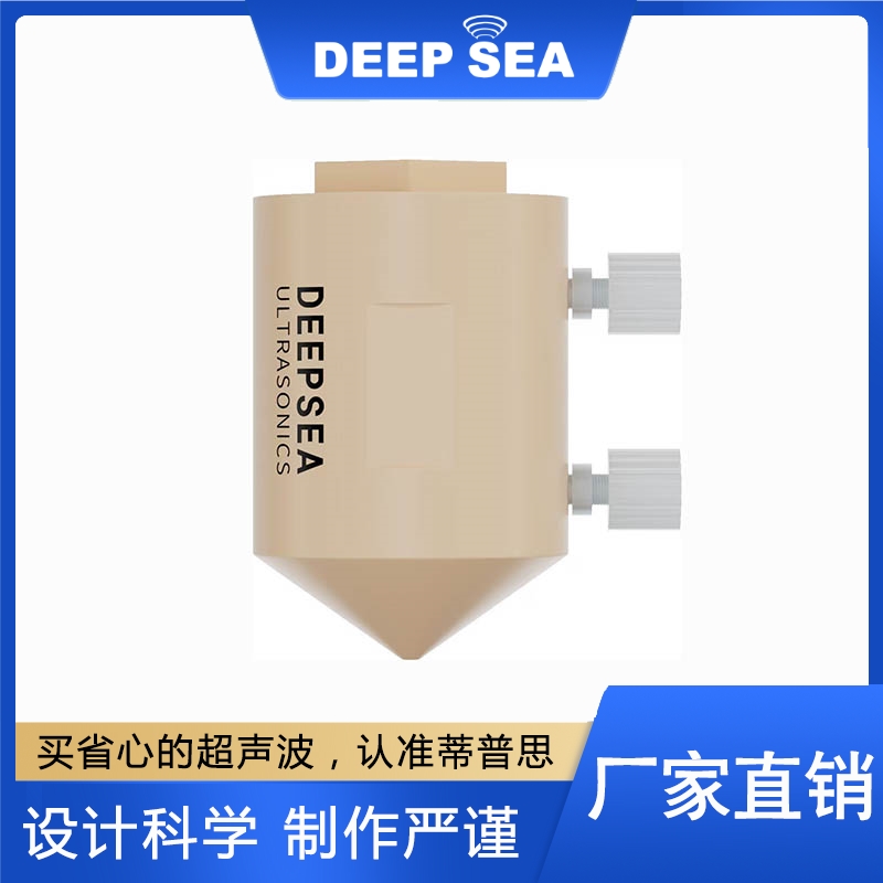 兆声波喷头  性价比高 货源充足