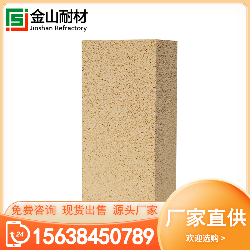 专业生产高铝聚轻保温砖 1.0 隔热效果好