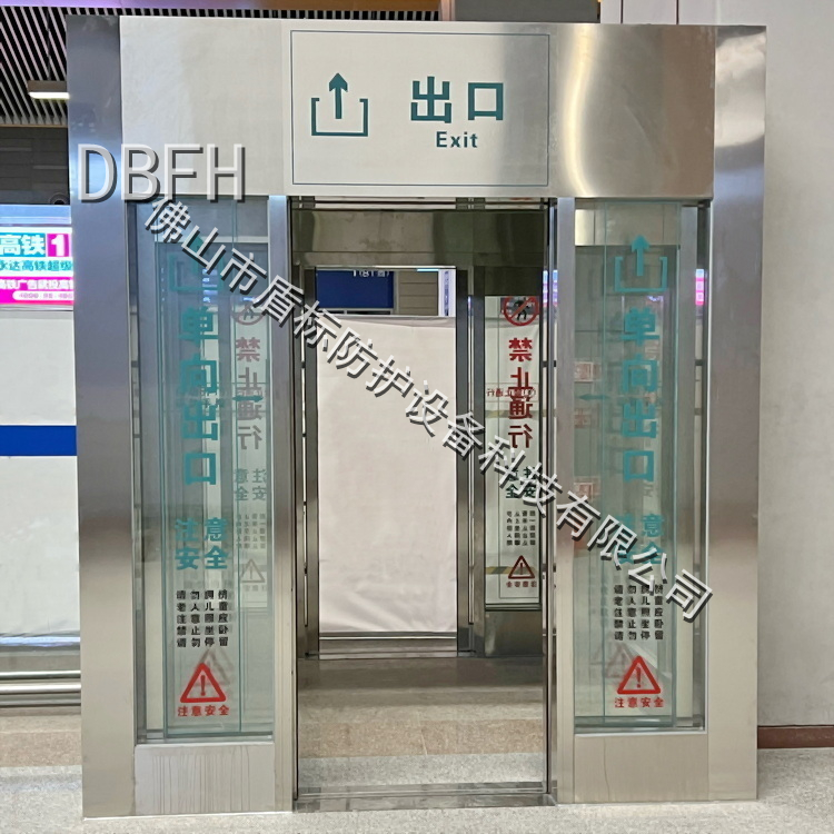 高铁站防反流疏散单向门机场火车站城际列车站出口单向AB门轿厢式AB单项平移门