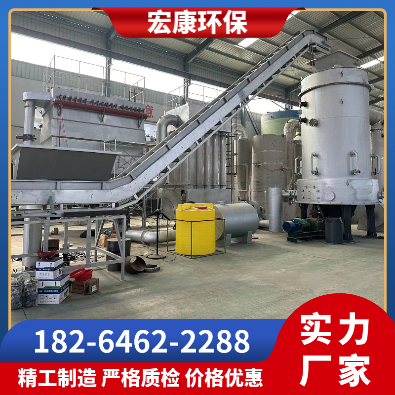 1-30吨垃圾焚烧处理设备，农村生活垃圾焚烧炉，城镇垃圾焚烧炉