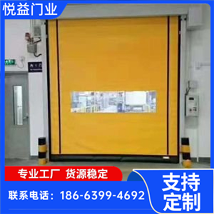 软质快卷门 物流出货通道快速升降门 开启平稳 悦益