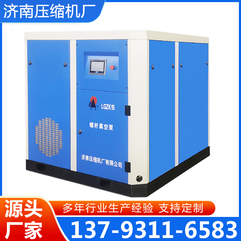 压缩机品质可靠 诚信经营