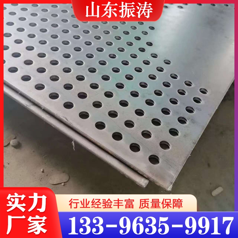 质量保障 耐候钢  价格公道