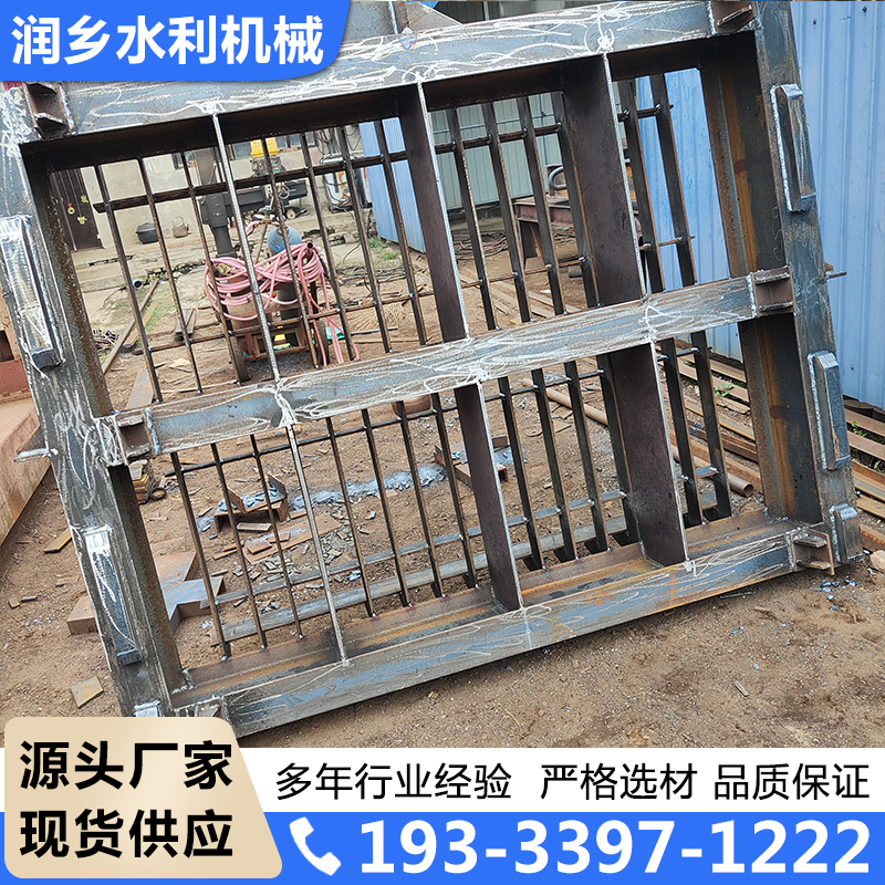 拦污栅库存丰富，量大从优