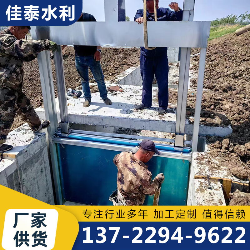 测控一体化闸门库存量大，诚信商家，质量保障