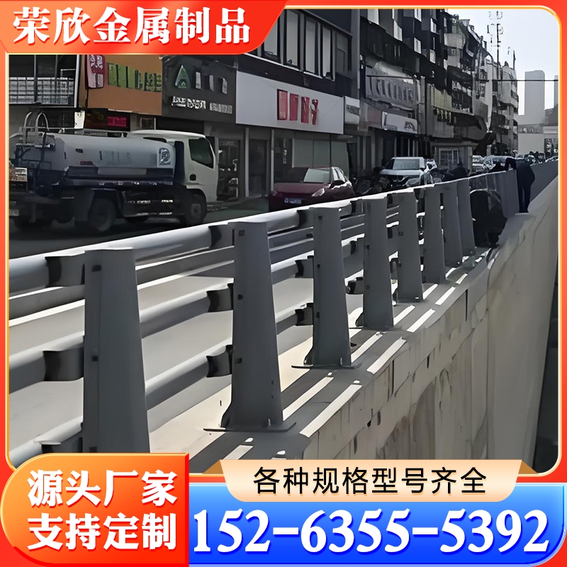 钢板立柱 防撞立柱 铸钢立柱 荣欣金属