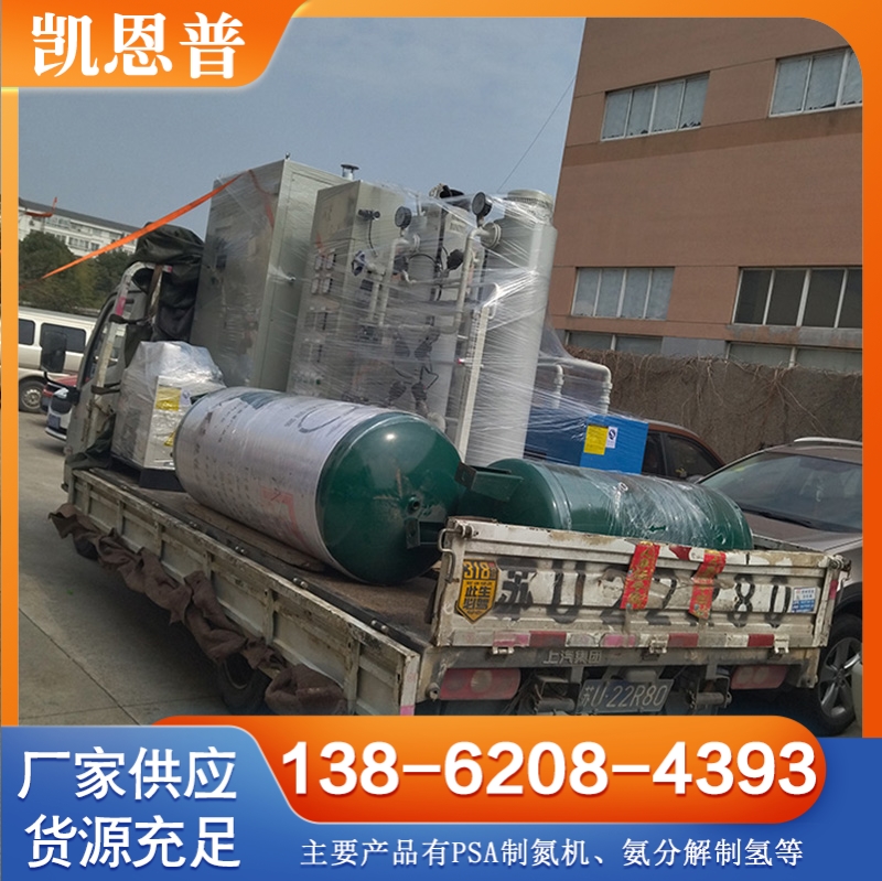 氮气纯化 厂家供应 欢迎咨询