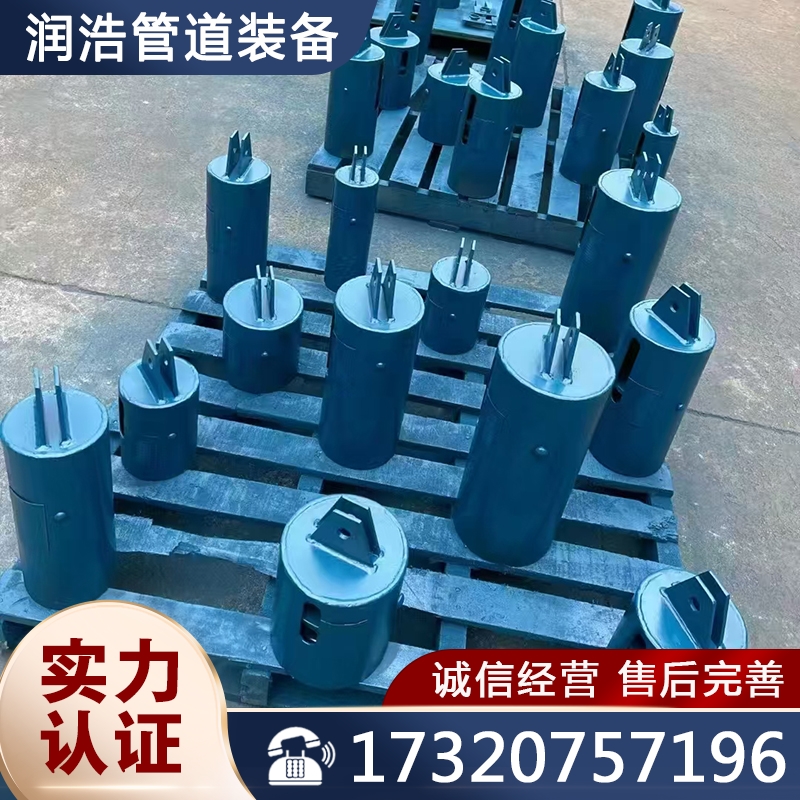 弹簧支架 支持定制 规格齐全