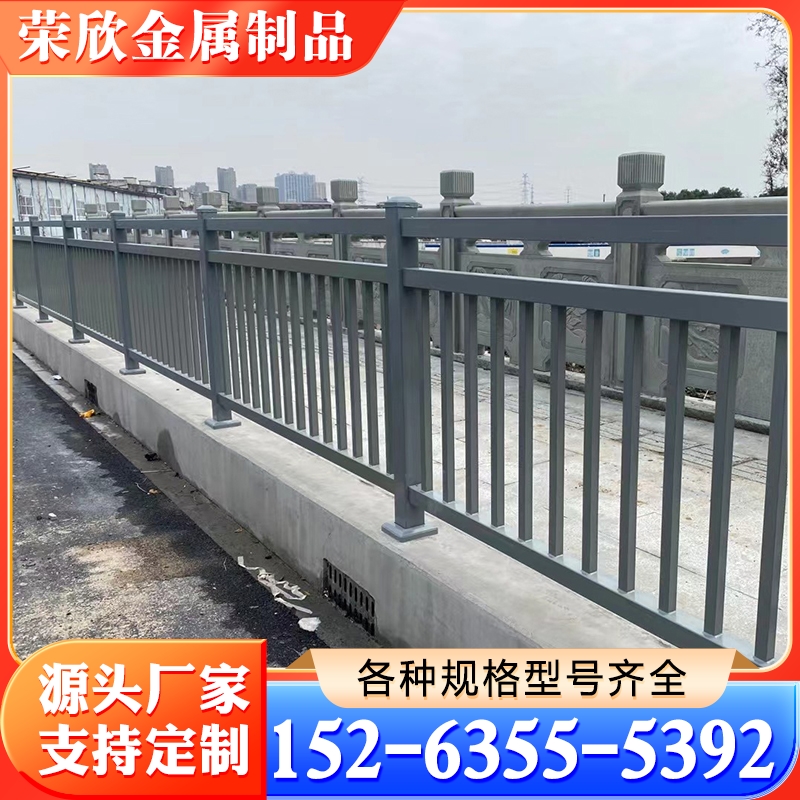 桥梁护栏 桥梁栏杆 支持加工定制