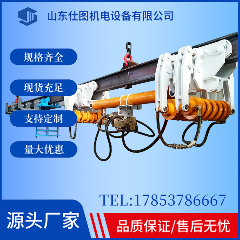 电缆液压单轨吊  矿用电缆运输设备 有现货