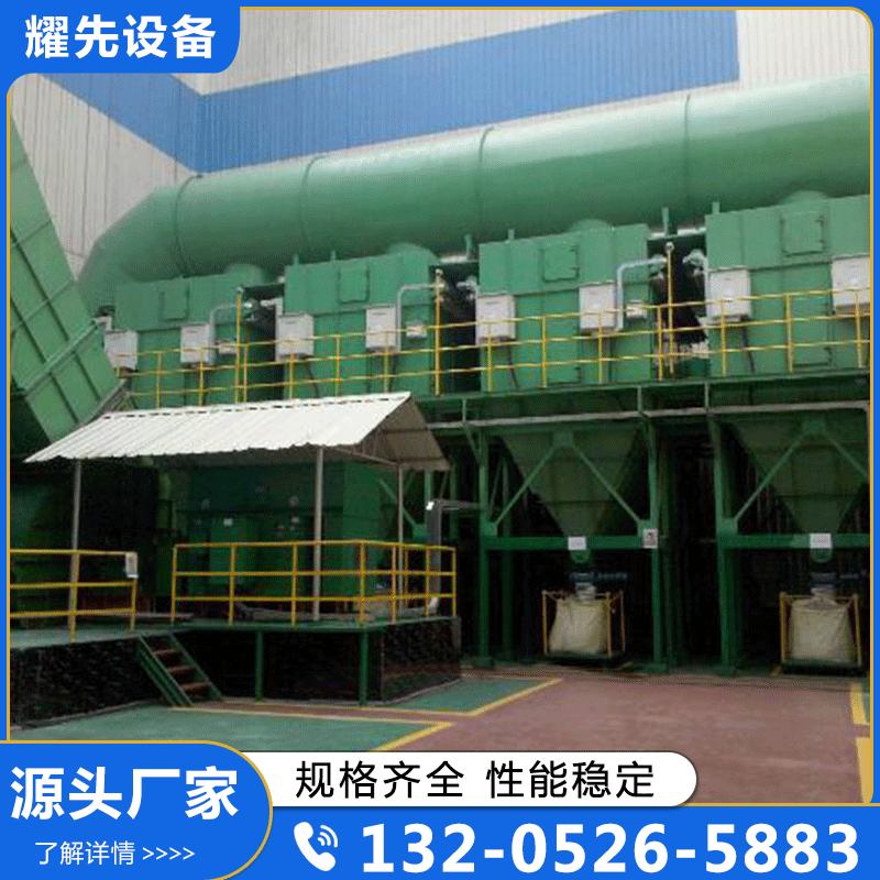 烧结板除尘器厂家供应，品质保障