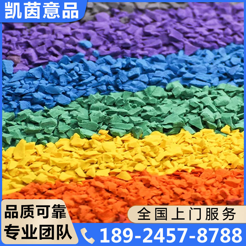 EPDM橡胶库存量大，诚信商家，质量保障