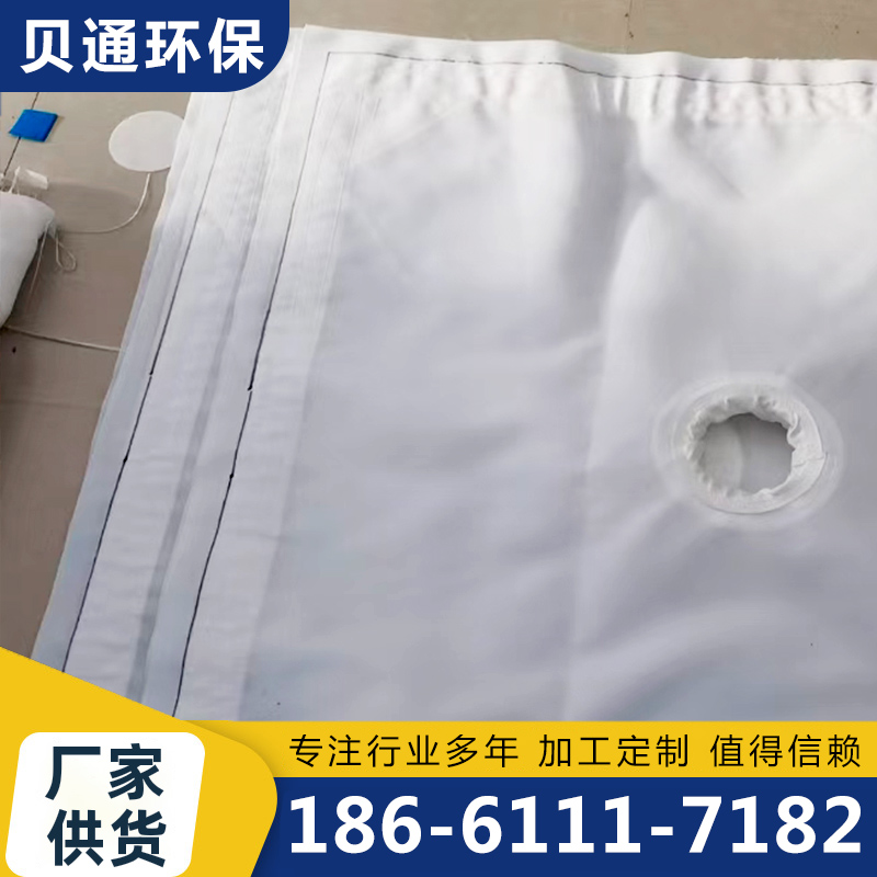 滤布源头厂家确保产品质量