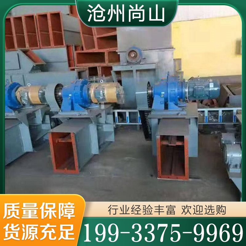 性价比高 刮板输送机  货源充足
