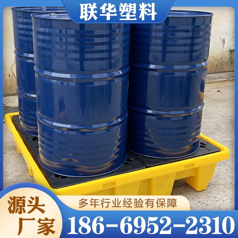 防渗漏托盘 现货供应货源充足