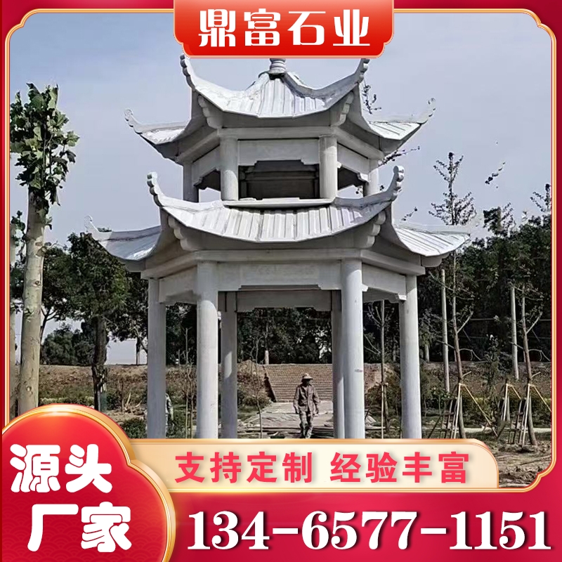 石凉亭 包工包料 安装方便