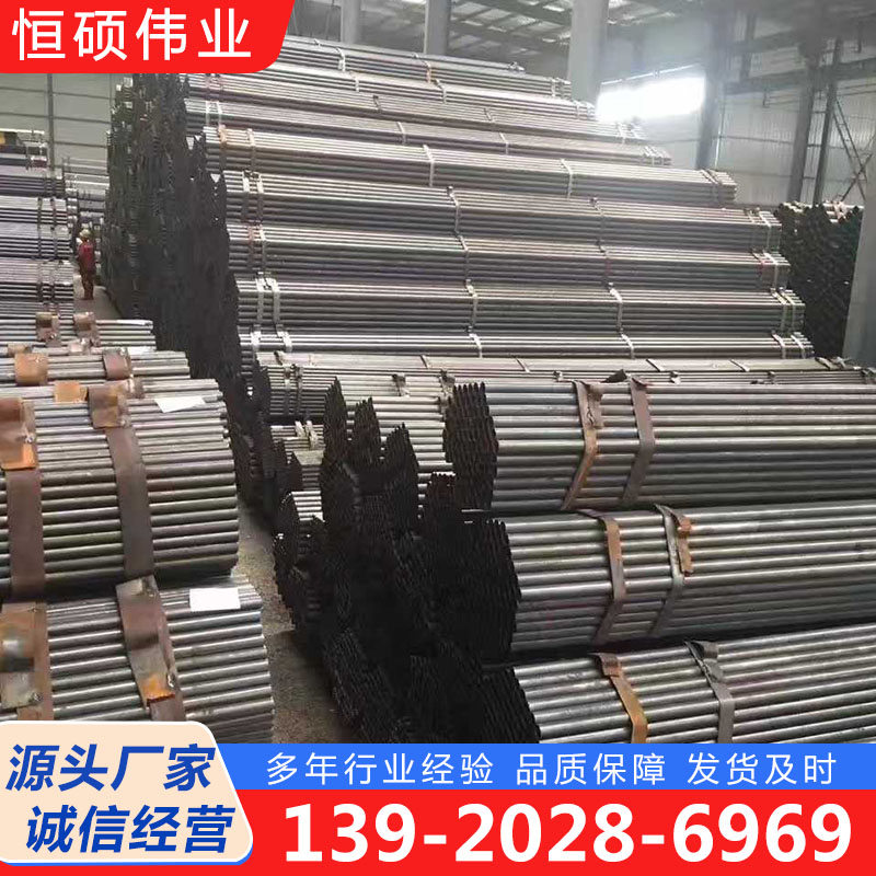 架子管种类齐全，保质保量
