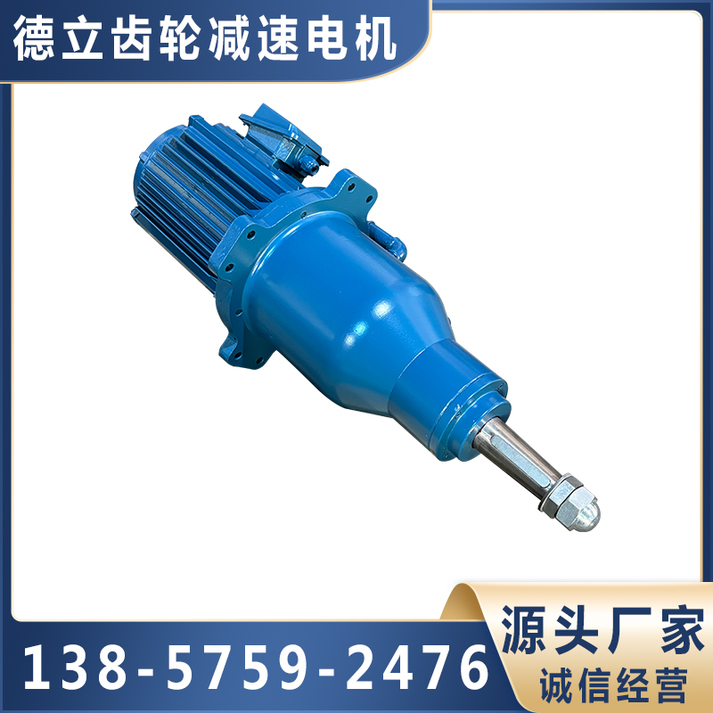 冷却塔专用减速机库存丰富，量大从优