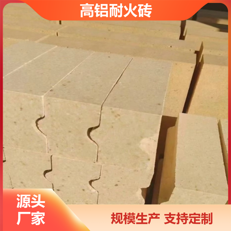价格实惠 耐火砖  质量保障