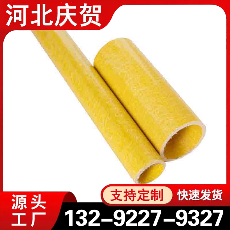 玻璃钢树木支撑杆 严格执行生产标准